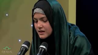 Qaria Melike Marzia reciting Surah Al  Qamar...Beautiful Quran Recitation