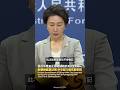 中國外交部介紹習近平訪問朝鮮有關安排‼️雙方將就雙邊關係及共同關心問題交換意見 #鳳凰衛視 #phoenixtv #習近平 #中國 #朝鮮 #金正恩