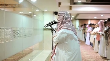 الطائف القارئ:يوسف العيدروس:Youssef All Aidarous