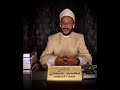 اقوى رد من الشيخ محمد عثمان علي الشيخ جمال قطب باتخاذ الخادمات كزوجات الجوارى 