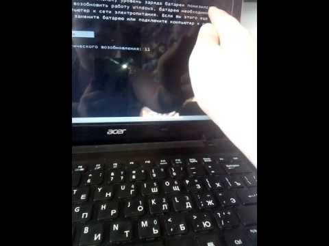 Обзор нетбука Acer Aspire one