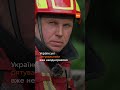 Ліквідація наслідків землетрусу в Туреччині / hromadske