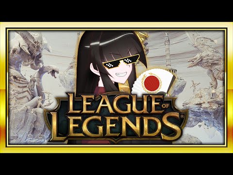 [LoL ランクS3～] ブチギレLoL ～メイン盾の流儀～  [Vtuber League of Legends Top main japan server 英雄联盟]