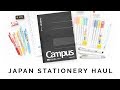 japan stationery haul 🎌 i spent so much on this trip lol