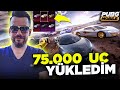 YENİ MCLAREN GELDİ SON ANDA ÇIKARTTIM - Pubg Mobile