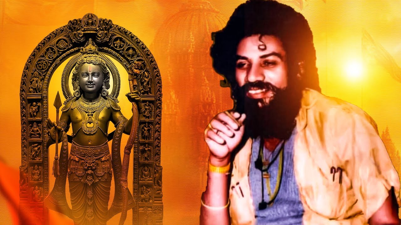 श्रीक्षेत्र भांदेवाडा येथील विदेही सद्गुरू जगन्नाथ महाराज जन्मोत्सव व रामनवमी उत्सव सोहळा 2025