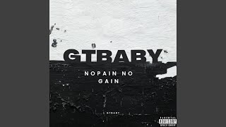 No Pain No Gain