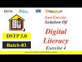 digital literacy exercise 4 2026 | digiskills dstp 3.0 batch 03