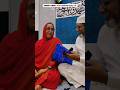 35th Saal Mein Pheli Bar Anniversary Gift 🎁 | Ammi Abbu 😍