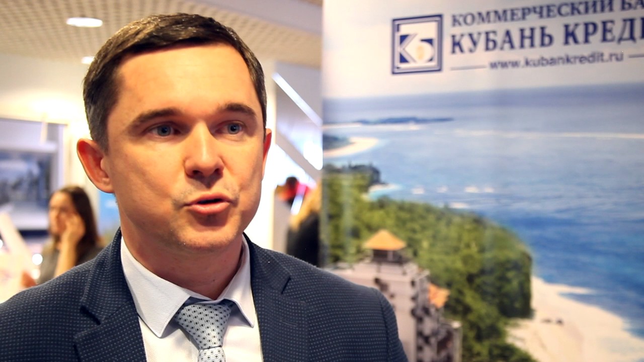Банк "Кубань Кредит" - YouTube
