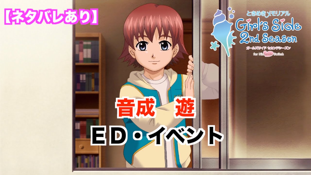 遊くん好きな方必見♡！今月末で閉店します‼️ママレードボーイ　キラカード 遊くん好きな方必見♡！今月末で閉店します‼️ママレードボーイ キラ