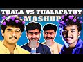 Thala vs thalapathy  love songs mashup  ssk