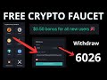 FREE CRYPTO FAUCET, BITCOIN, DOGE, USDT, WITHDRAW DIRECT WALLET OR FAUCETPAY, FAUCET LEGIT 2025