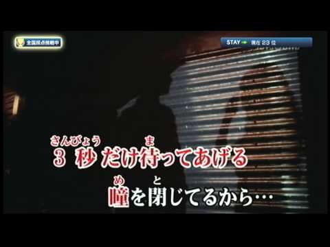 【うたプリ】QUARTET★NIGHT歌ってみた