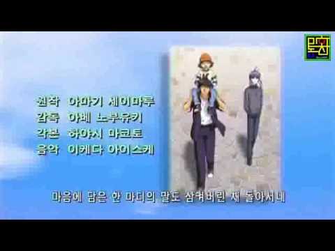탐정학원 Q 엔딩