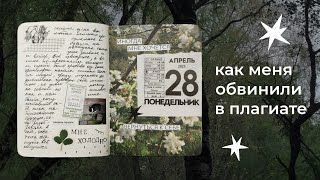: 09.    ,    ,   