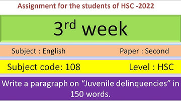 HSC English 2nd paper 3rd week 2022 assignment solution
