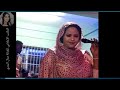 الليلة سي وسي السي منال البدري الليلة سي وسي السي منال البدري