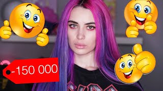 :     150 000