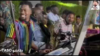 طاسو و مروة الدولية يا الفقرا الحقوني   النار ولعت | TASO