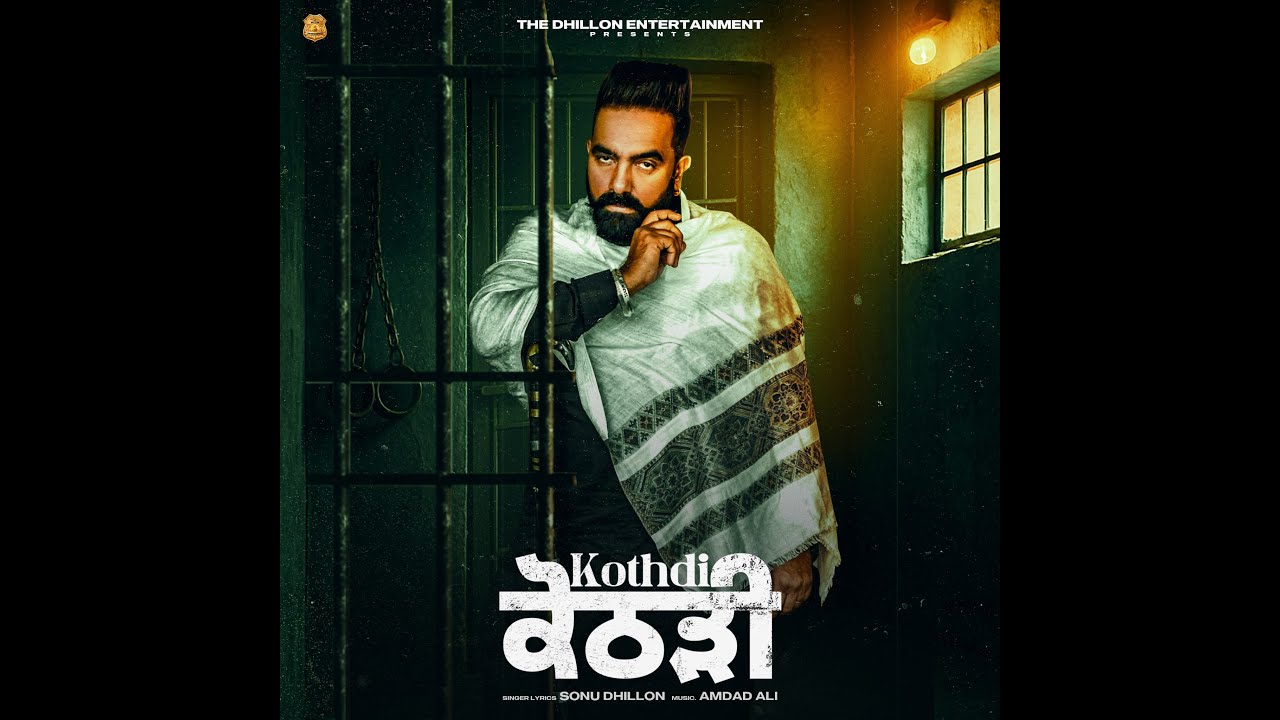 Kothdi ( Full Song ) Sonnu dhillon || New Punjabi Song 2026 || Latest Punjabi Song 2026