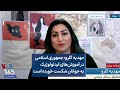 مهدیه گلرو جمهوری اسلامی در آموزش های ایدئولوژیک به جوانان شکست خورده است مهدیه گلرو جمهوری اسلامی در آموزش های ایدئولوژیک به جوانان شکست خورده است
