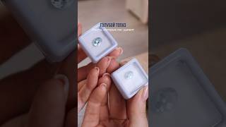 Голубой топаз - факты, которые вас удивят #ювелирныеукрашения