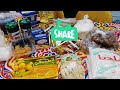 موسم العروسه بتاع رمضان اول رمضان في بيتييابيت ابويا معزتك في عنيا mp3