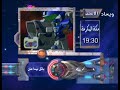 سنعود بعد قليل عدنا كوكب اكشن سبيستون 2007 10 