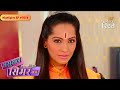 Sasural Simar Ka | The Shanti Hawan That Changed Everything | Highlights Ep - 1059 | Colors Rishtey
