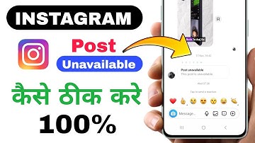 Post unavailable cannot find this user | cannot find this user instagram | post unavailable