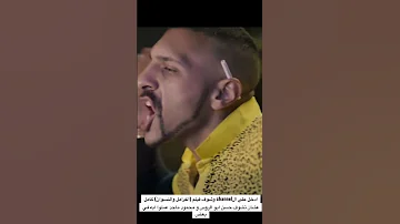 خناقة كبيرة بين حسن أبو الروس ومحمود ماجد في الشارع يا تري ايه اللي حصل 