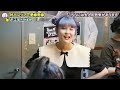 ヘイズの屁イズ#11 〜愛縁奇縁 ヤユヨ×Haze〜
