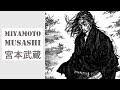 El duelista invencible miyamoto musashi historia samurai