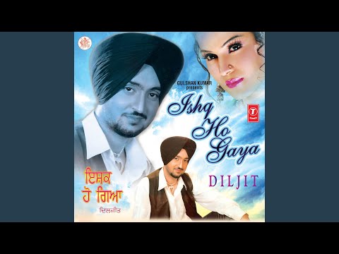 Putar Battian (From "Ishq Ho Gaya") - Diljit Dosanjh