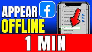 Как создать впечатление, что вы не в сети в Facebook в 2026 году (быстро и легко) screenshot 2