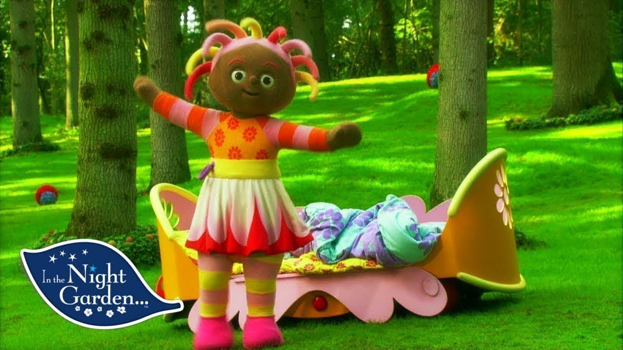 حديقة المرح 235 Youtube