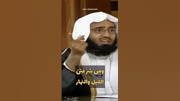 من اعظم الاذكار التي تحمي الانسان من السحر والعين