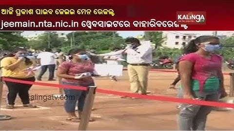 JEE Main Result 2020: NTA To Declare Results Today || Kalinga TV