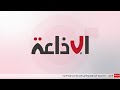 مكرم بوزيد رئيس الجامعة التونسية للدراجات الهوائية 