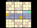 How to Solve Guardian Sudoku Hard 7328 29 May, 2026