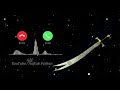 Janam Fida-E-Haideri Whatsapp Status + Download Link | Moula Ali Ringtone | Jumma Mubarak