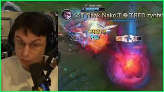 Naak Nako Is SMURFING At Demacia Cup