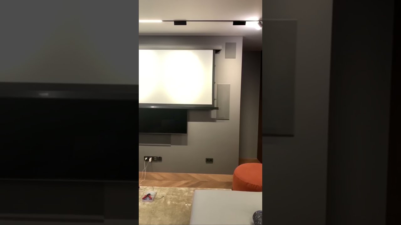Управление экраном кинотеатра