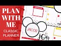 PLAN WITH ME | Classic Happy Planner | Mickey Spread | April 27-May 3, 2020