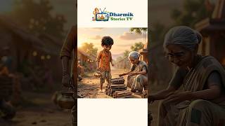 Hindi Moral Stories | #shorts #kahani #moralstories  #viralvideo