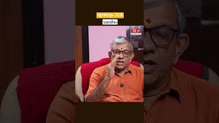 വ്യാഴമാറ്റം 2026 മകയിരം Jupiter Transit Predictions #shorts