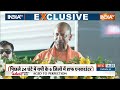 Dharmyudh : यूपी में बदमाशों पर टूटा कहर, एनकाउंटर मोड में पुलिस | Uttar Pradesh News | Crime News