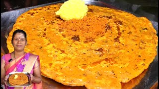 1 ಕಪ್ ಕಡಲೆ ಹಿಟ್ಟಿನ ಹೊಸ ರುಚಿಯ ಆರೋಗ್ಯಕರ ಬೆಳಗಿನ ನಾಷ್ಟಾ|High Protein Breakfast|Uttara Karnataka Recipe