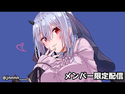 【ASMR】めん限ハロウィンASMR【にじさんじ / 葉加瀬冬雪】 video thumb